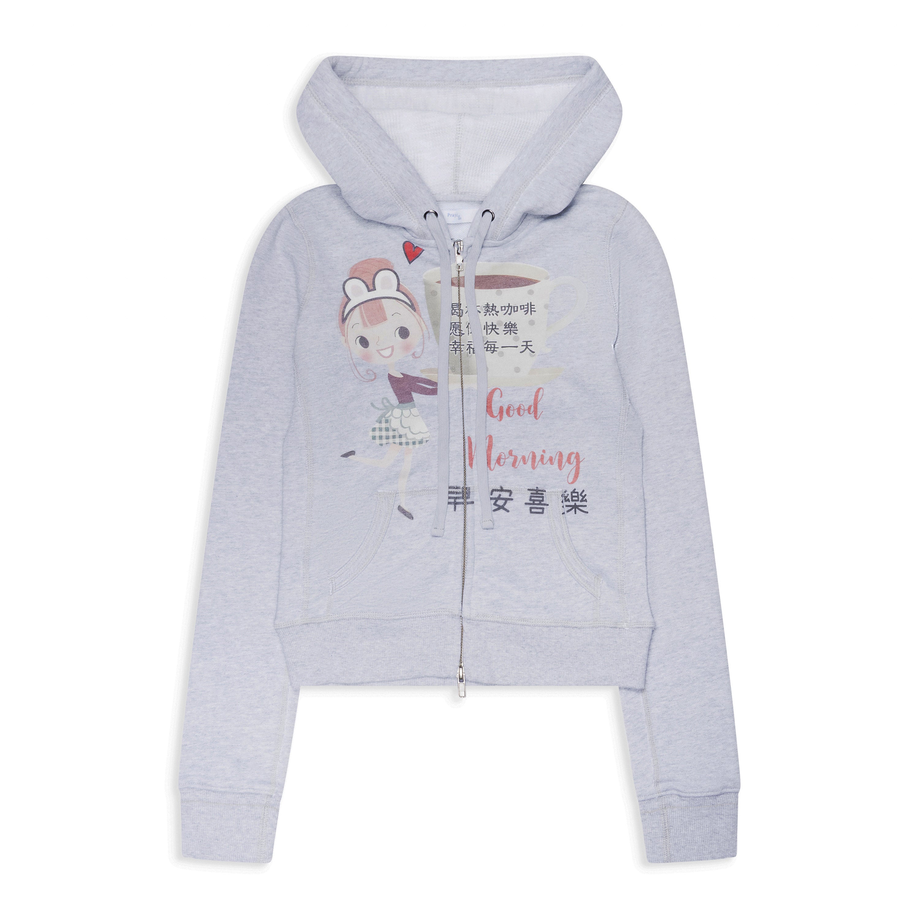 Praying Coffee Hoodie Grey
