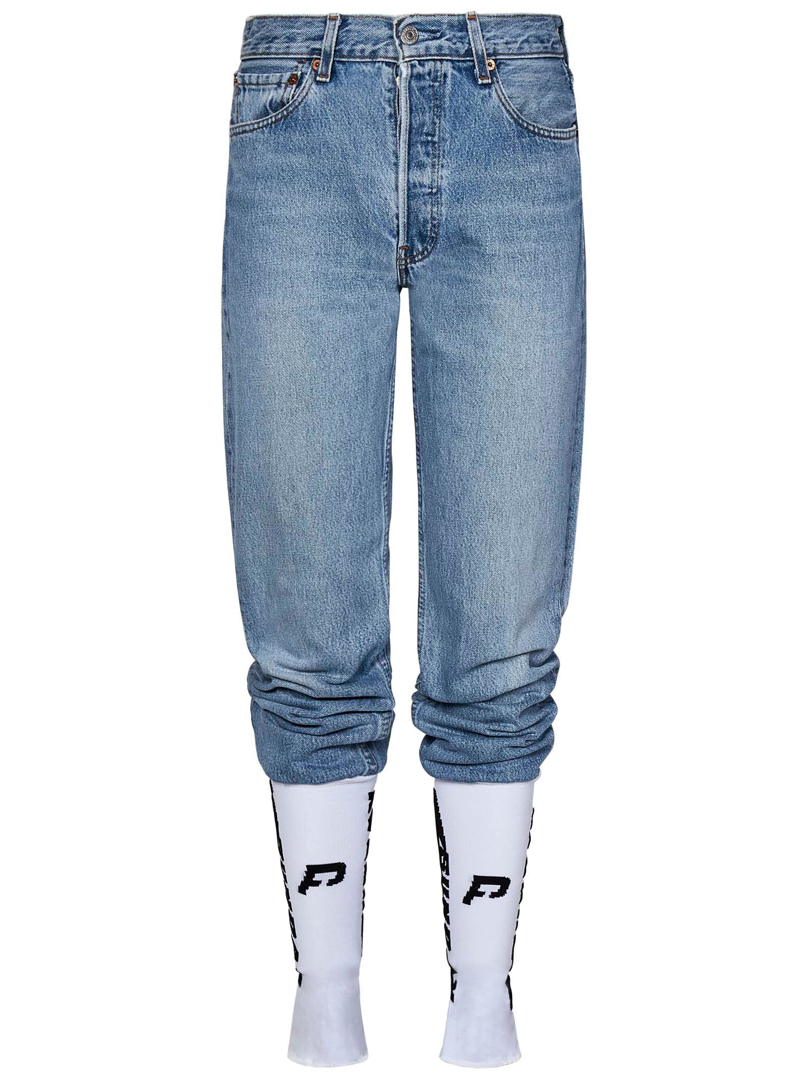 Prototypes Sock Stirup Denim