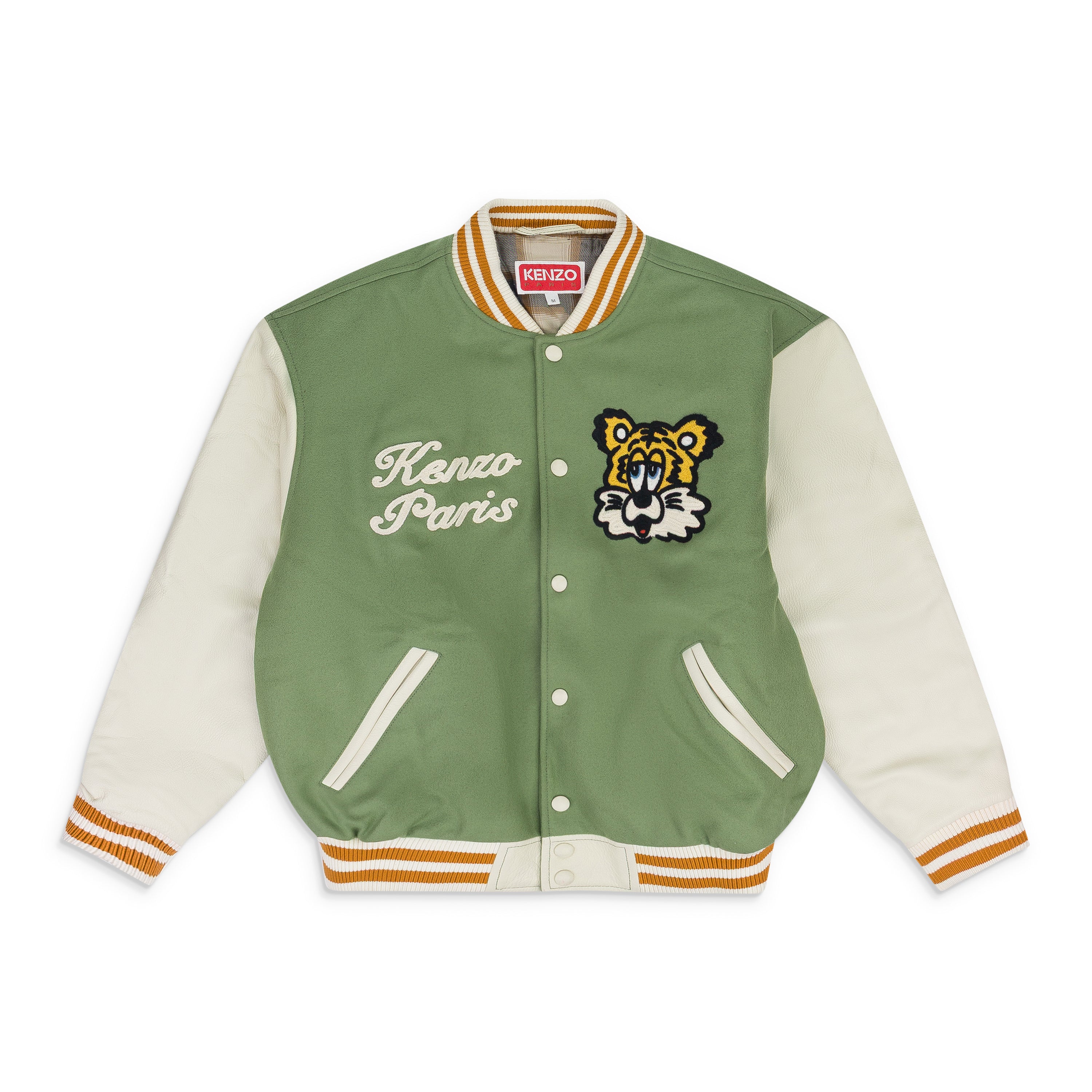 Kenzo X Verdy Varsity Jacket Green