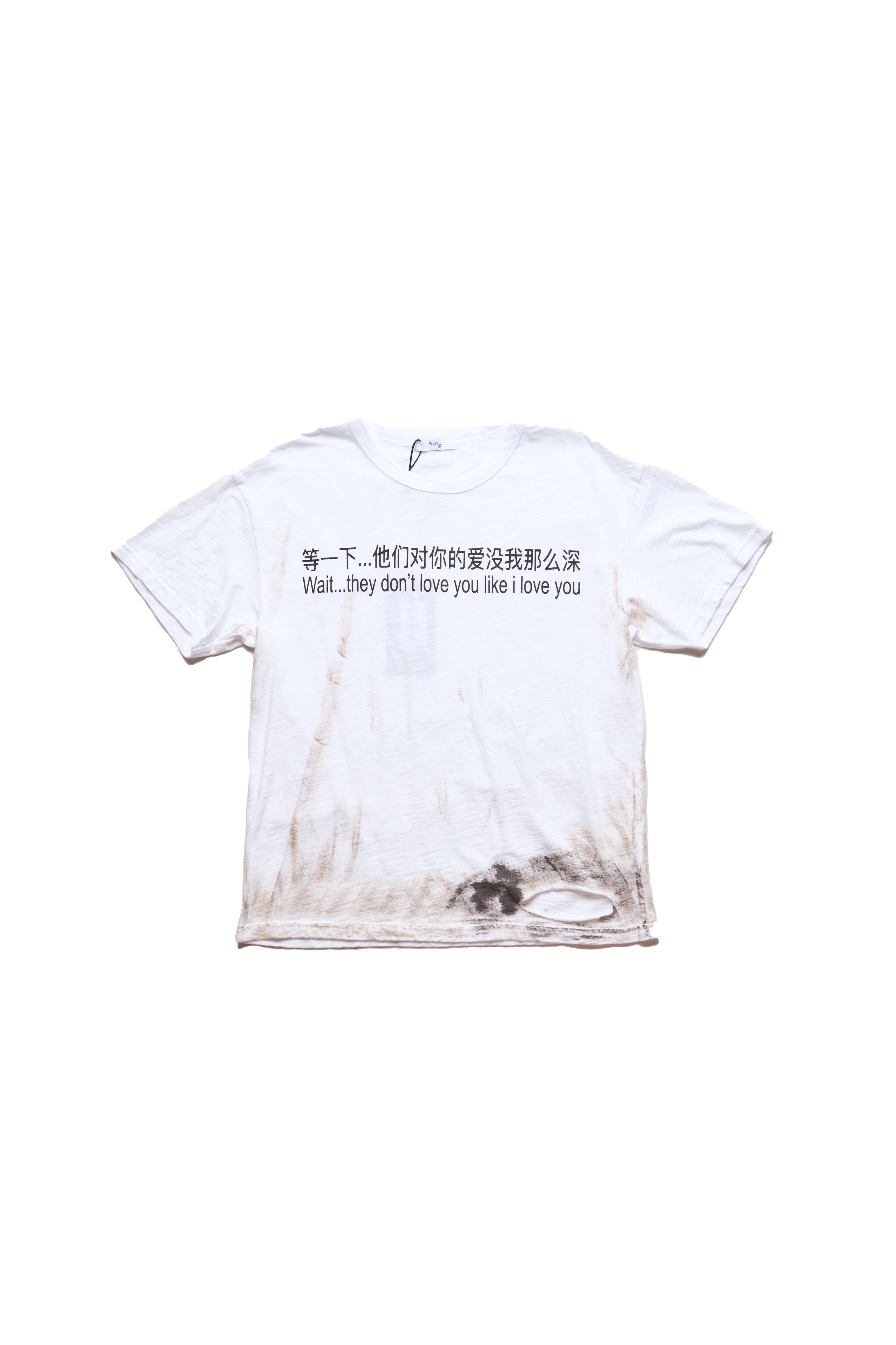 Praying Dirty Maps Tee White