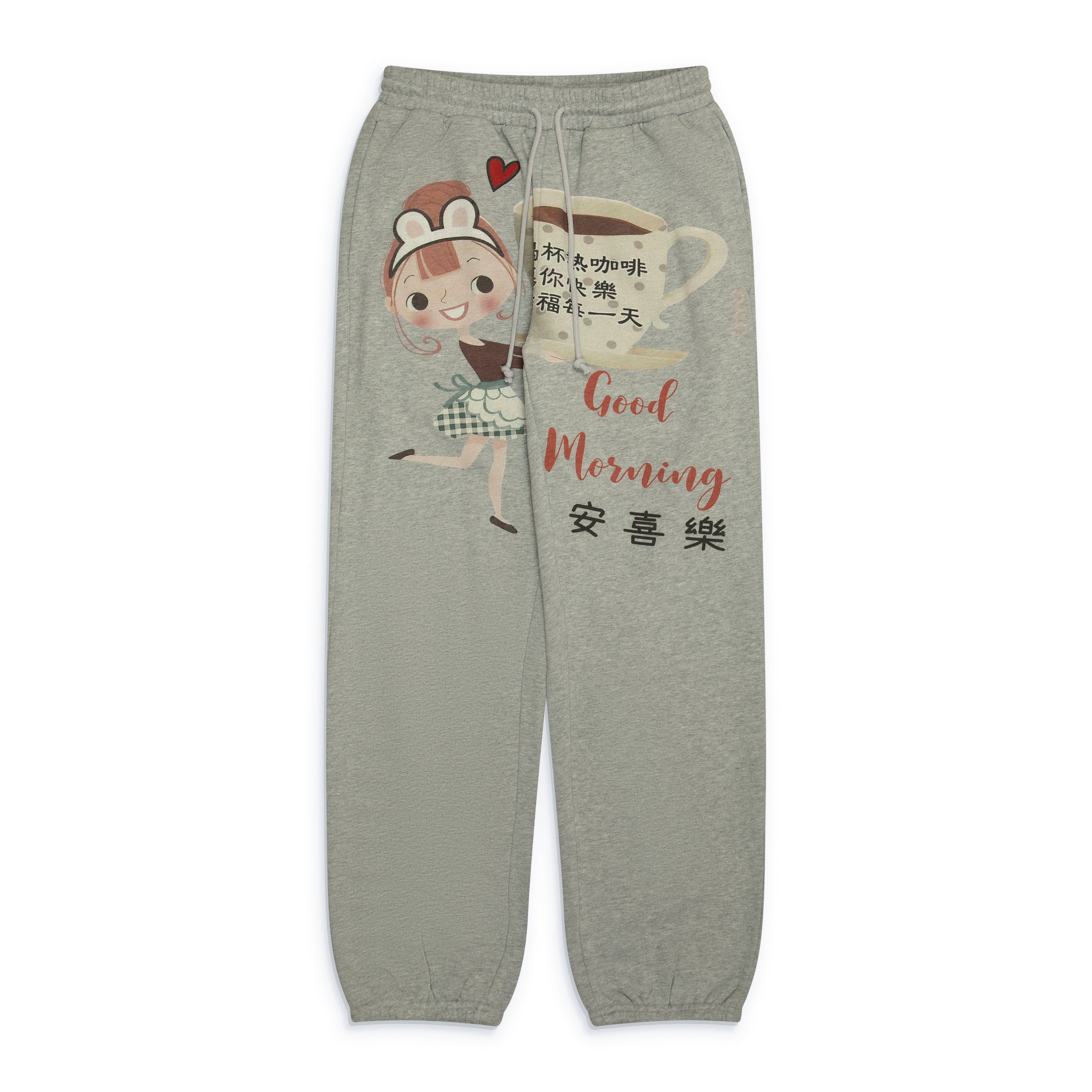 Praying Coffee Sweats Grey