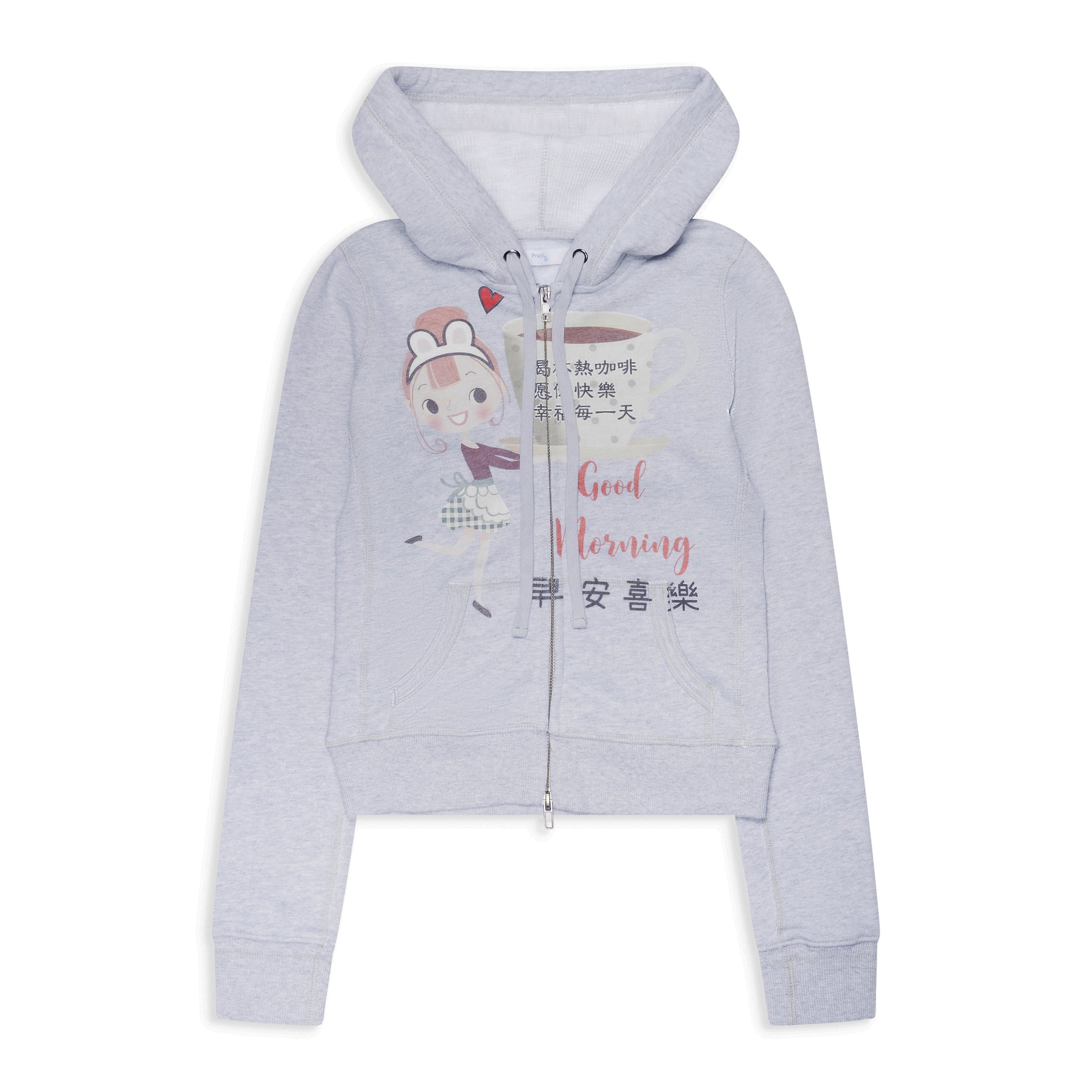 Praying Coffee Hoodie Grey