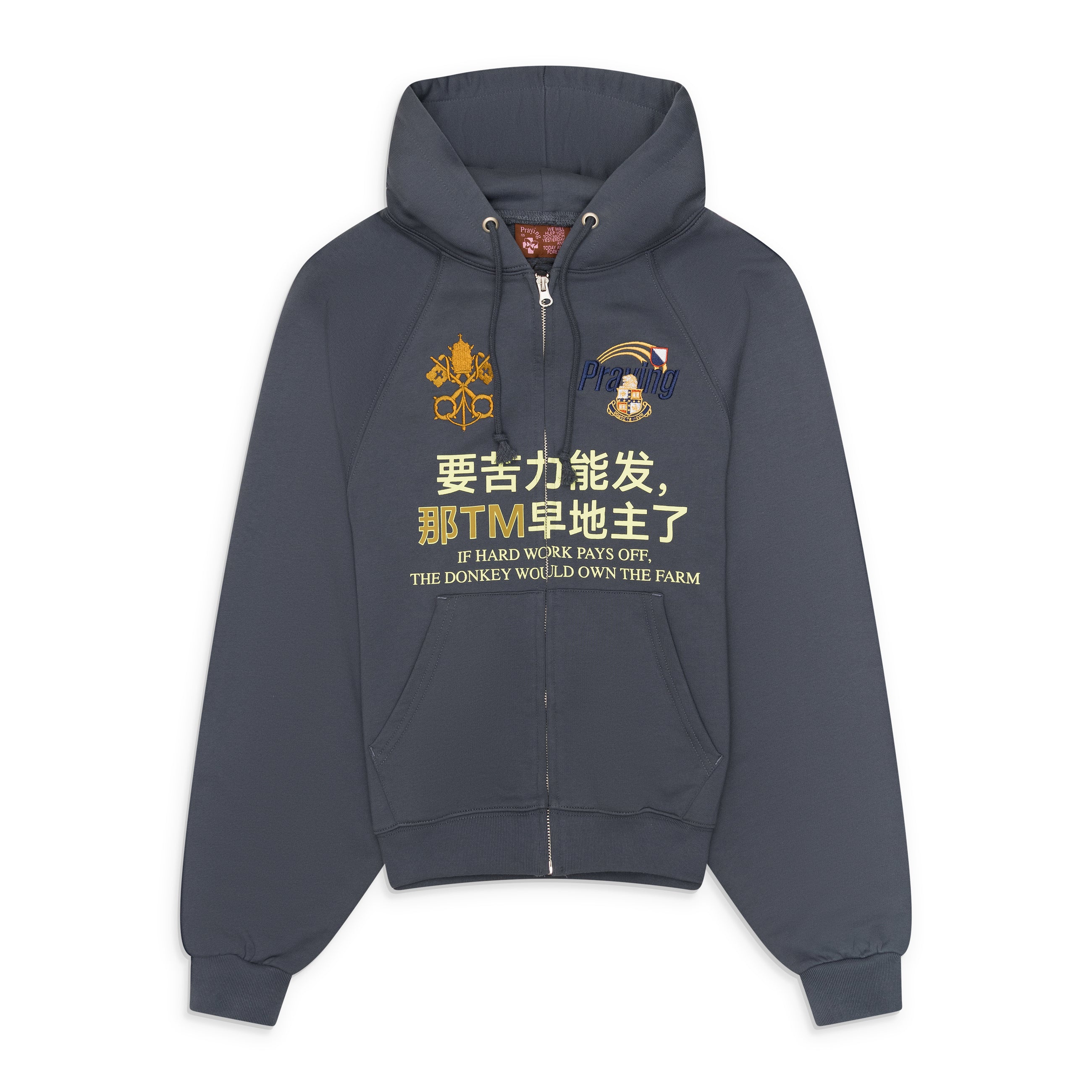 Praying Hard Work Hoodie Blue