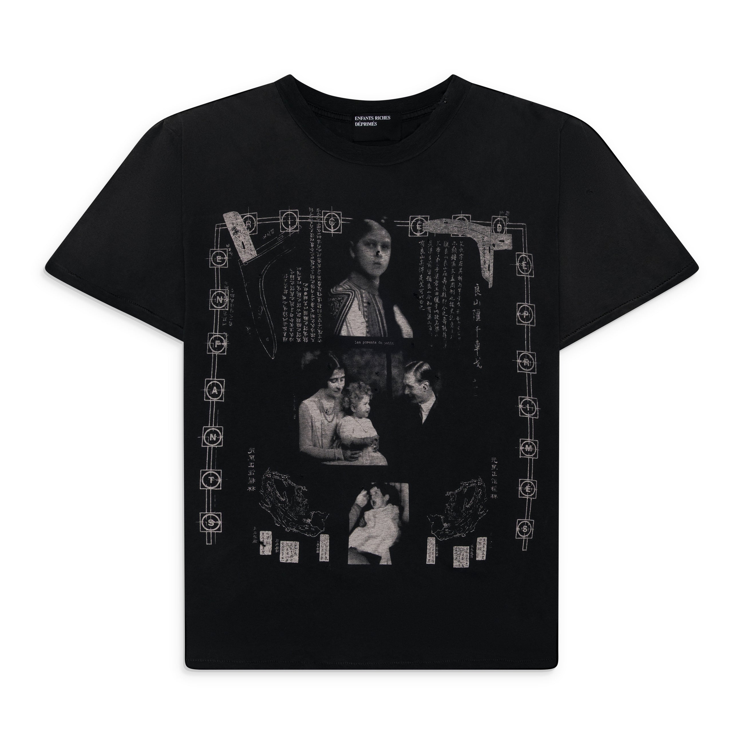 Enfants Riches Deprimes The Little One'S Parents T-Shirt (Exclusive) Faded Black