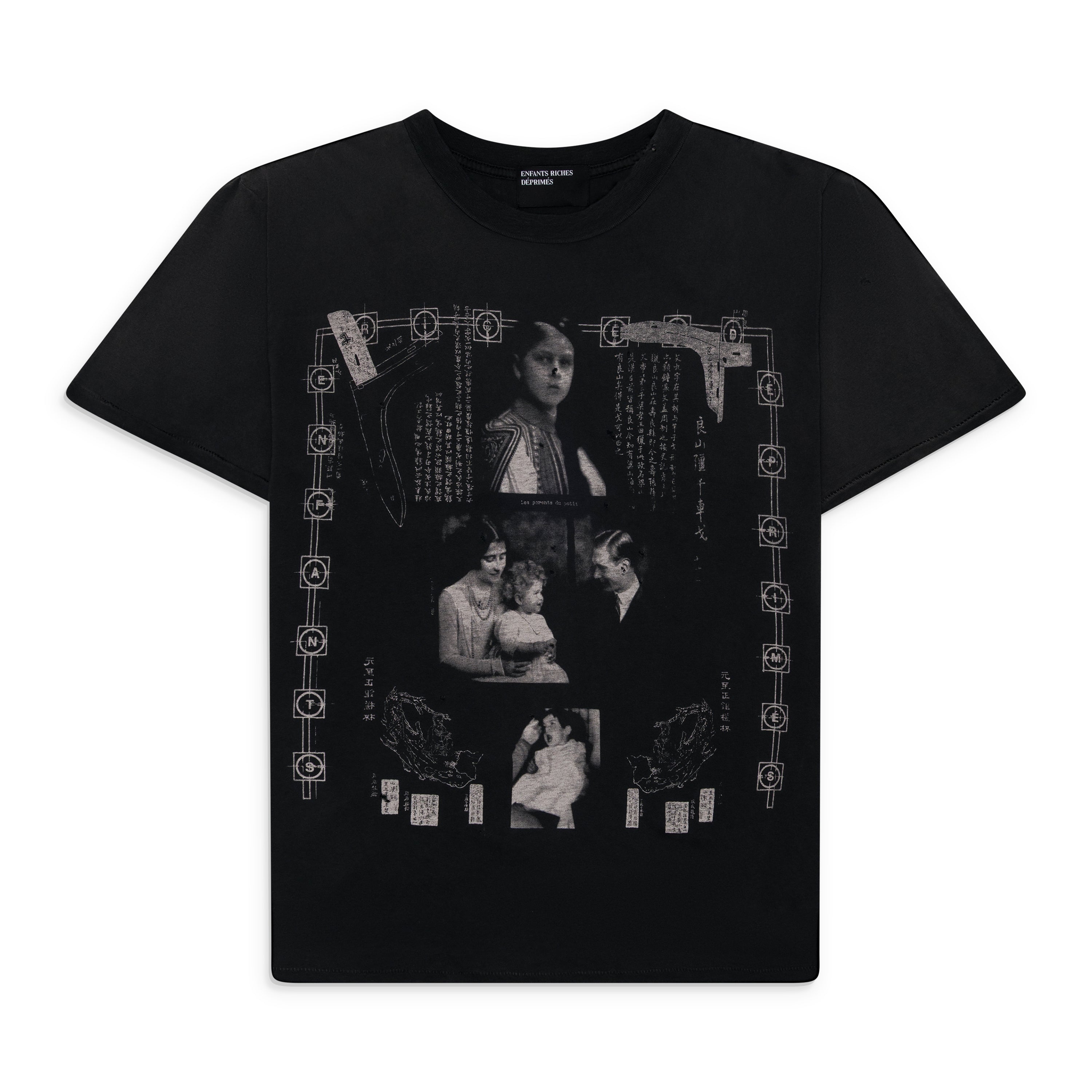 Enfants Riches Deprimes The Little One'S Parents T-Shirt (Exclusive) Faded Black