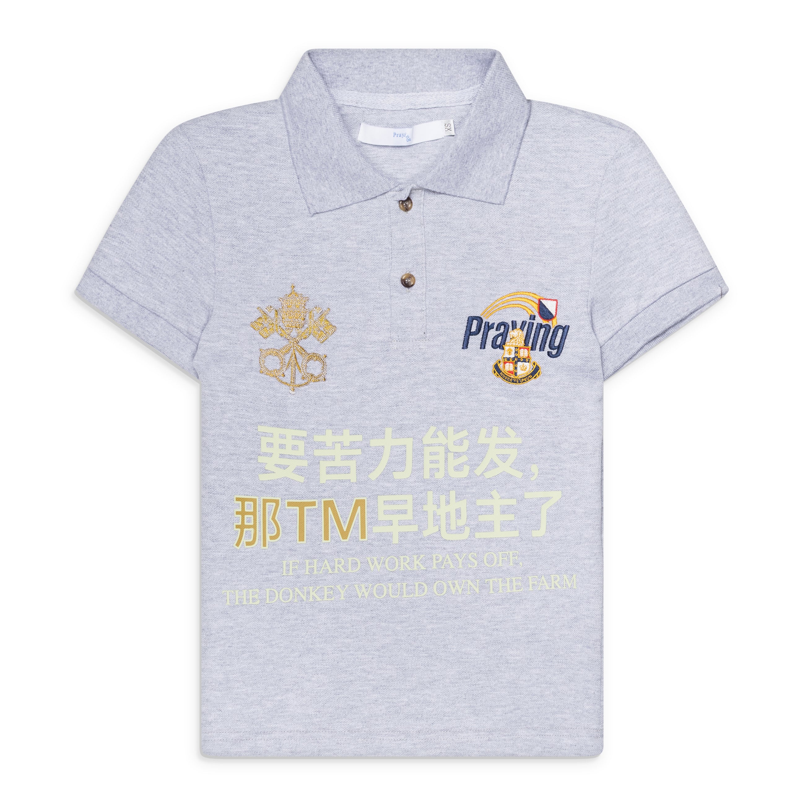 Praying Hard Work Womens Polo Grey