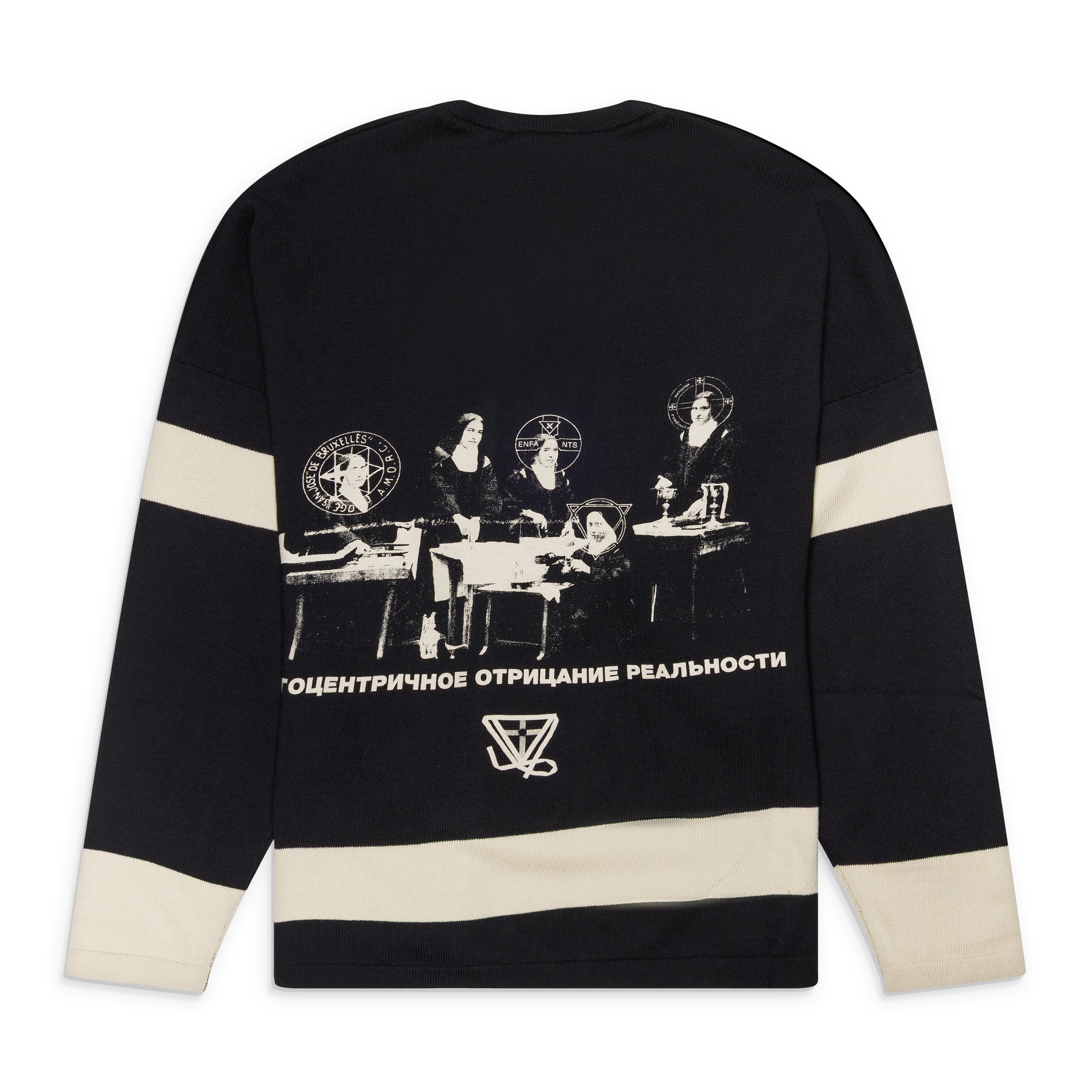 Enfants Riches Deprimes They Broke Me Hockey Jersey Sweater Black