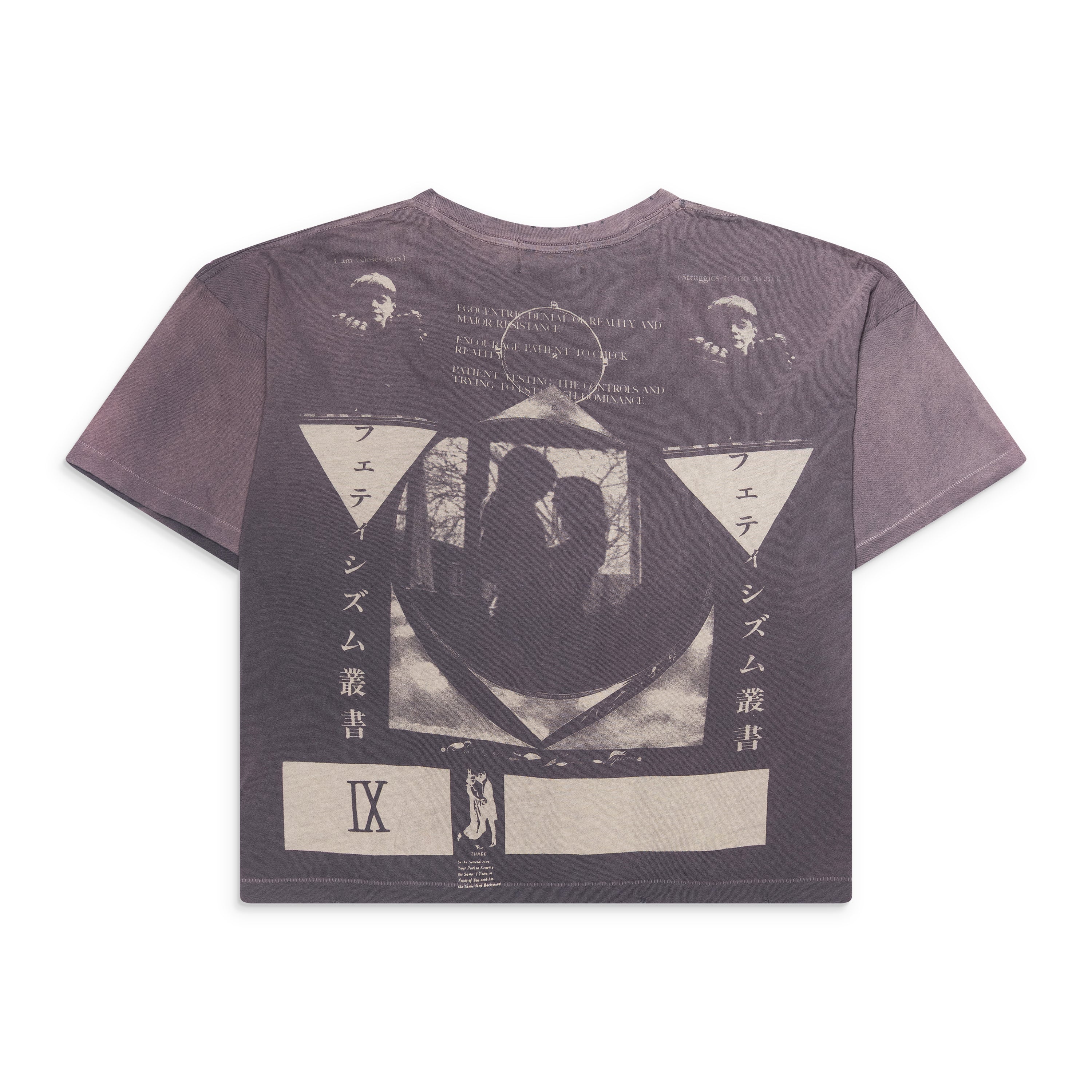 Enfants Riches Deprimes Jeremy T-Shirt Brown – ESSXNYC