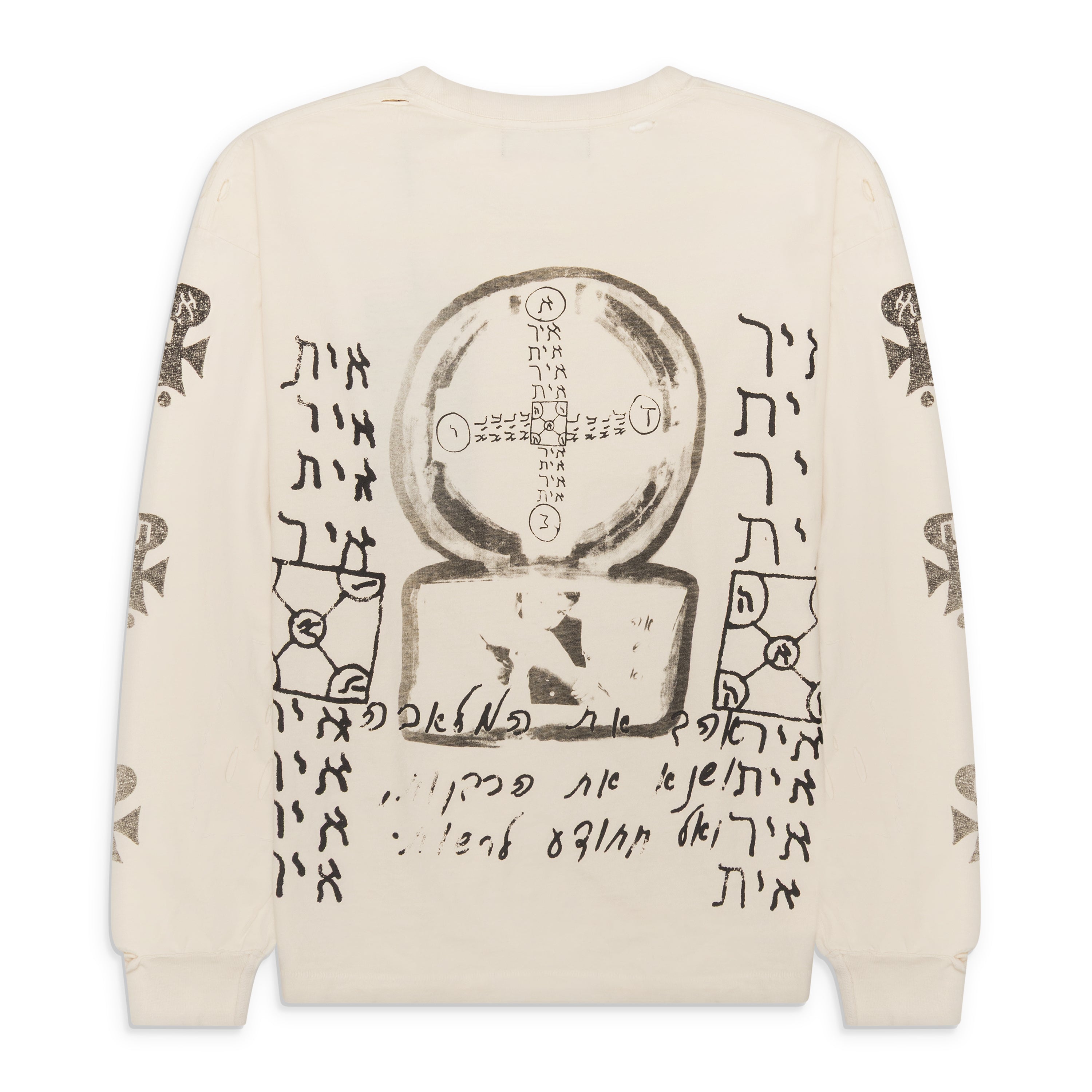 ENFANTS RICHES DEPRIMES 長袖カットソー Enfants Riches Deprimes Derangement Ls T-Shirt Charcoal – ESSXNYC