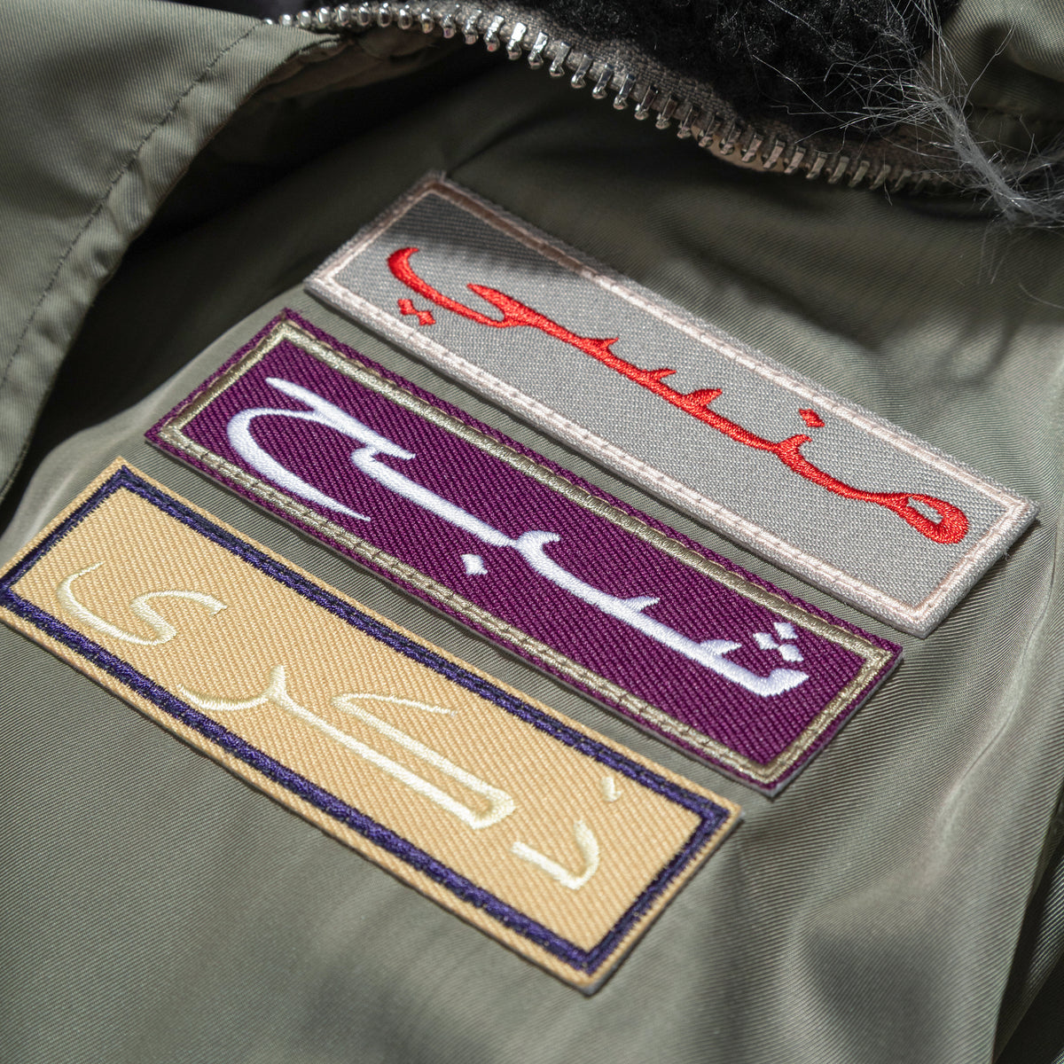 ESPRIT Bullet N(8)-B Jacket Bullet