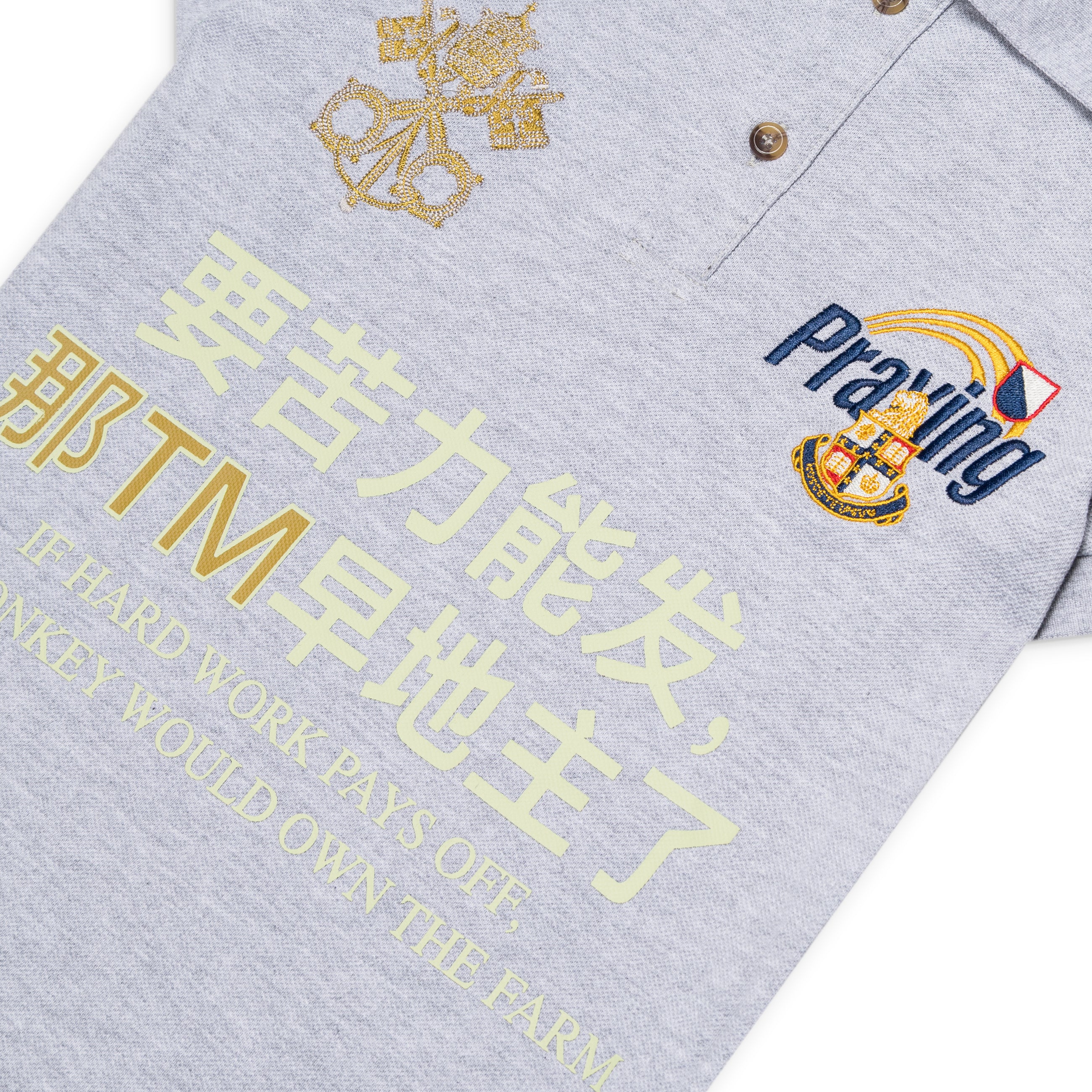 Praying Hard Work Womens Polo Grey