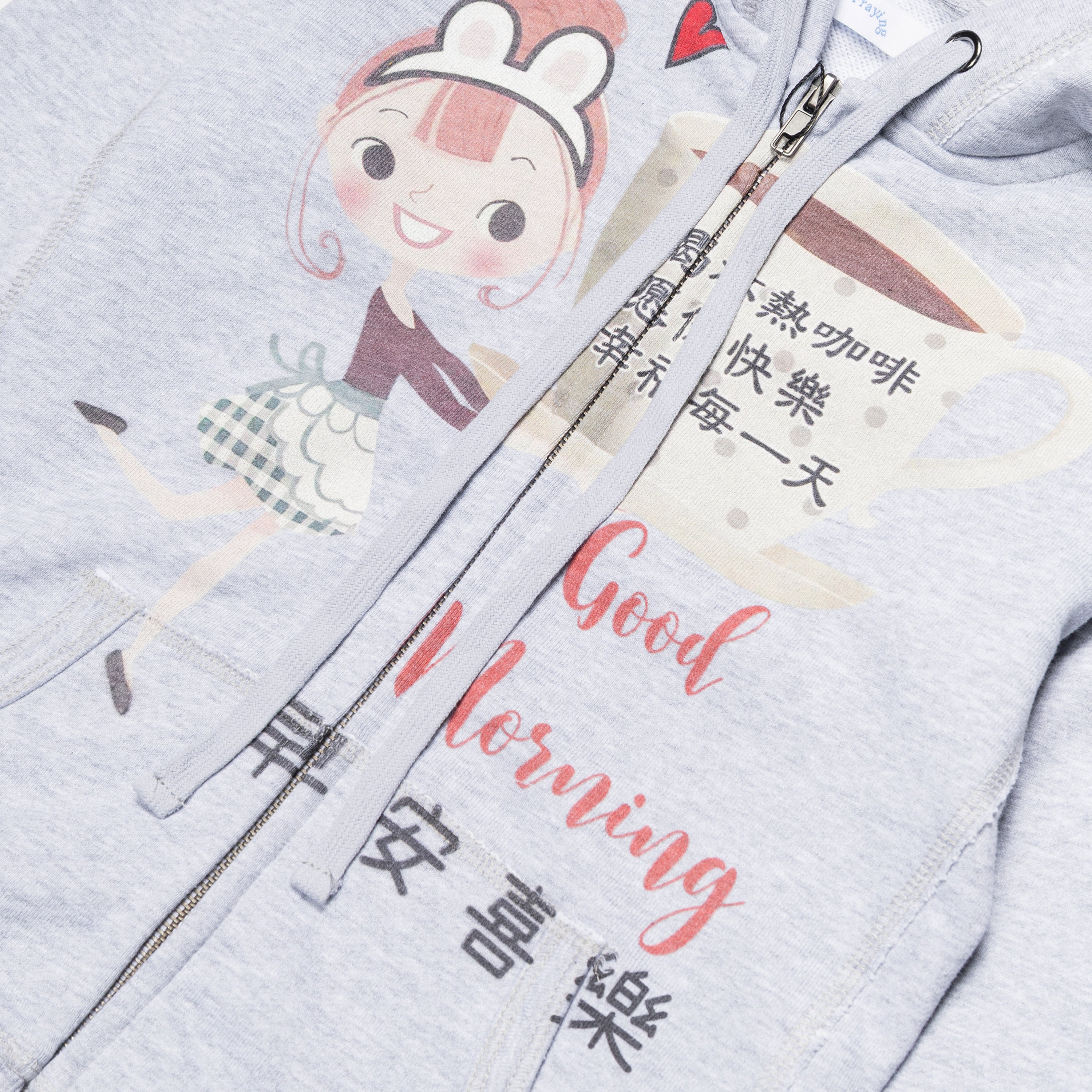 Praying Coffee Hoodie Grey – ESSXNYC
