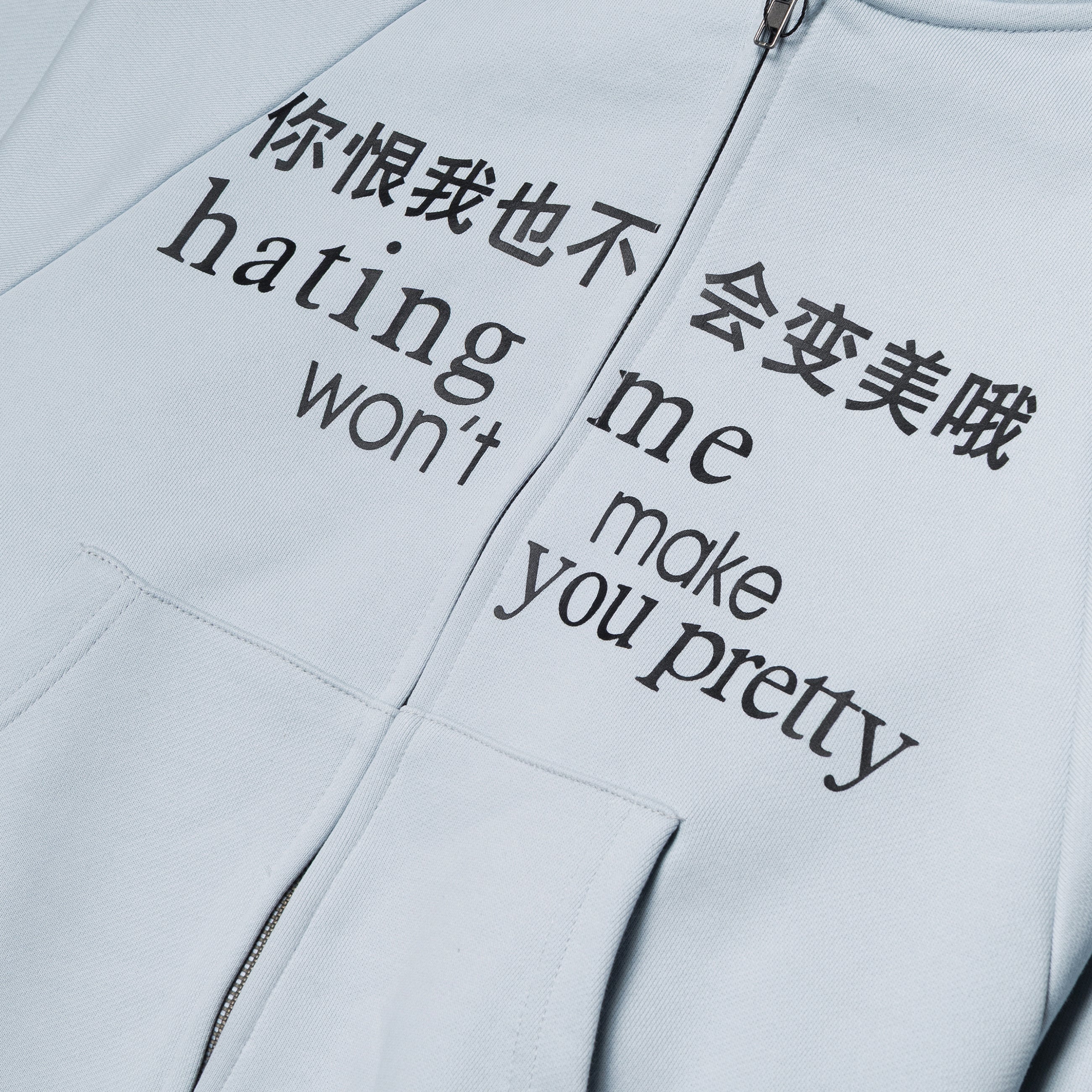 Praying Hating Me Hoodie Blue