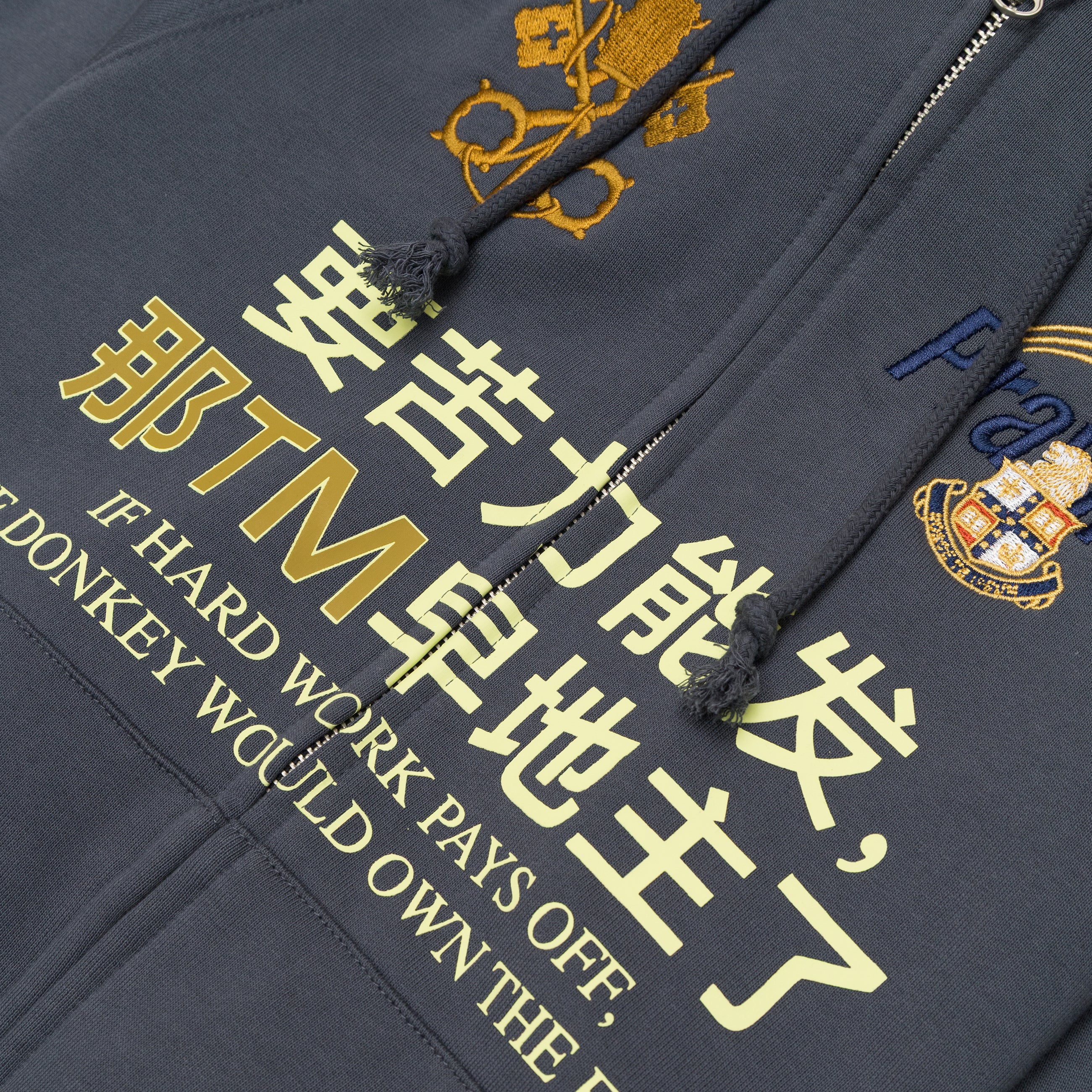 Praying Hard Work Hoodie Blue