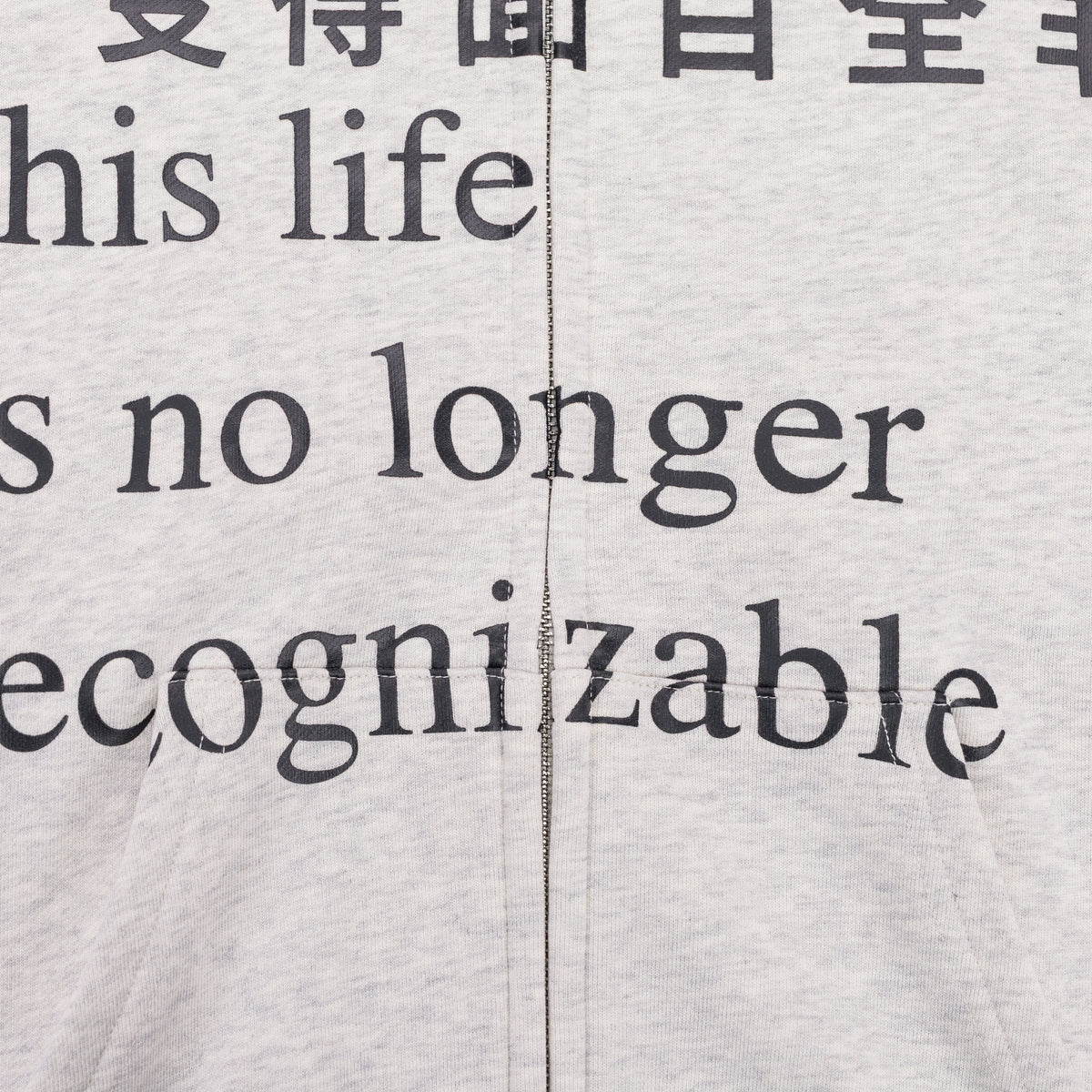 Praying This Life Hoodie Heather Grey