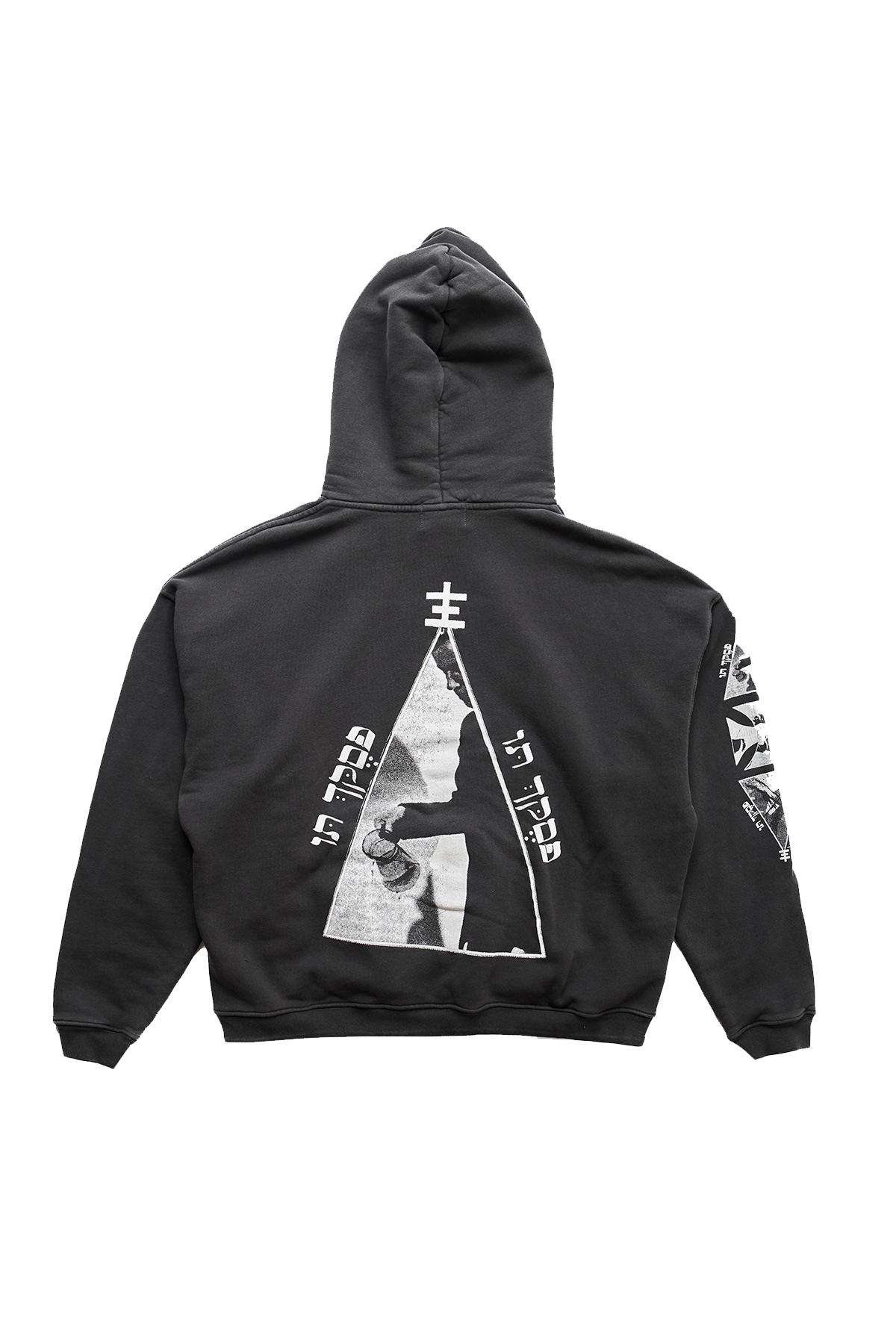 Enfants Riches Déprimés Neoism Hoodie