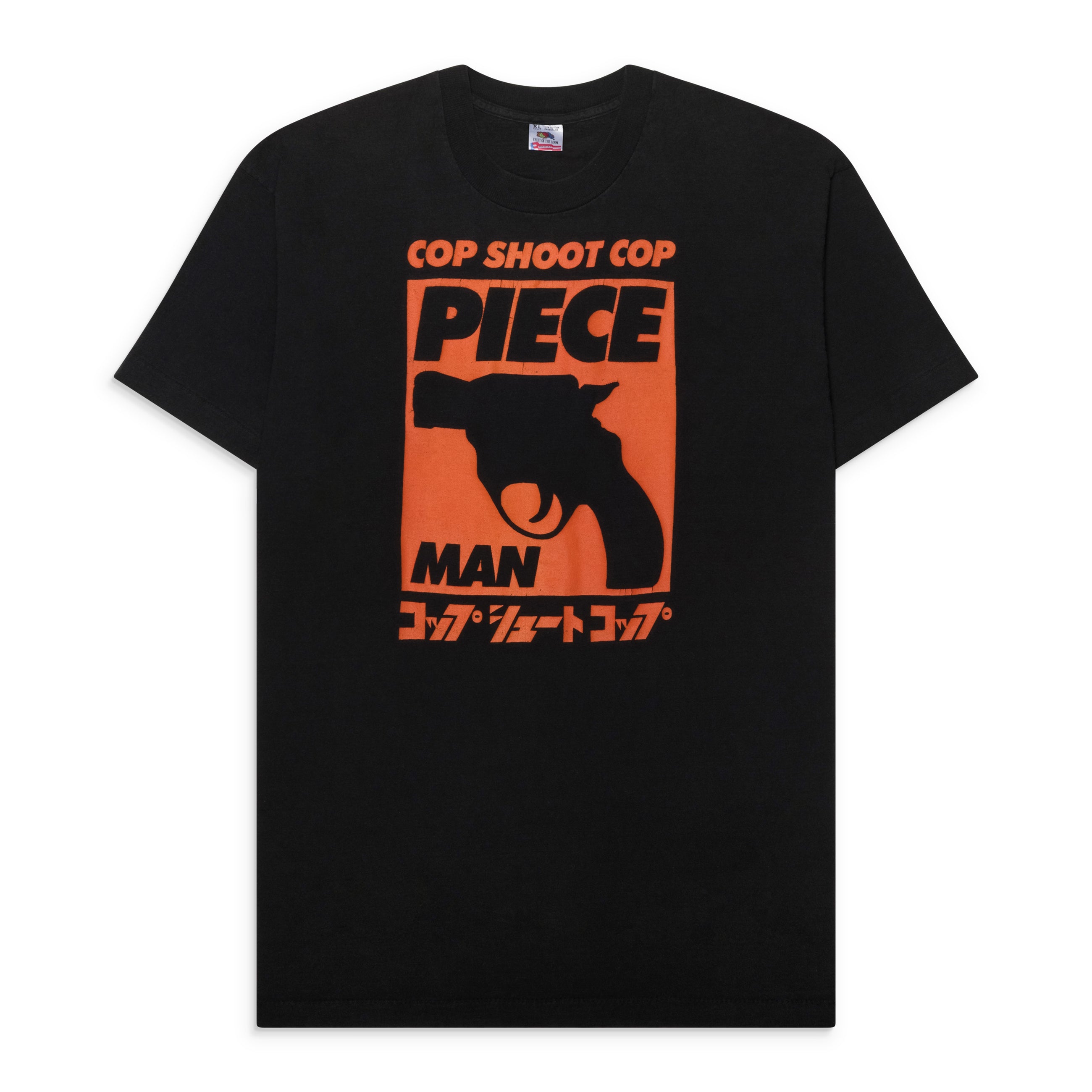 Essx Vintage Cop Shoot Cop 90's Multi