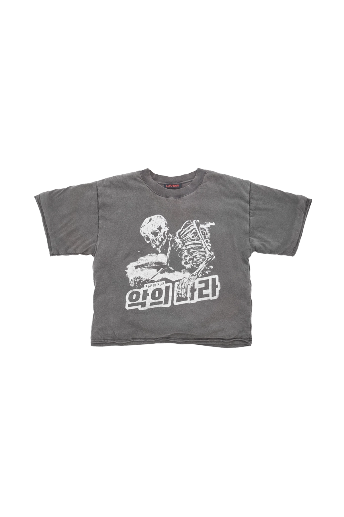 Lu'u Dan Reaper Rampage Wadded Tee Grey