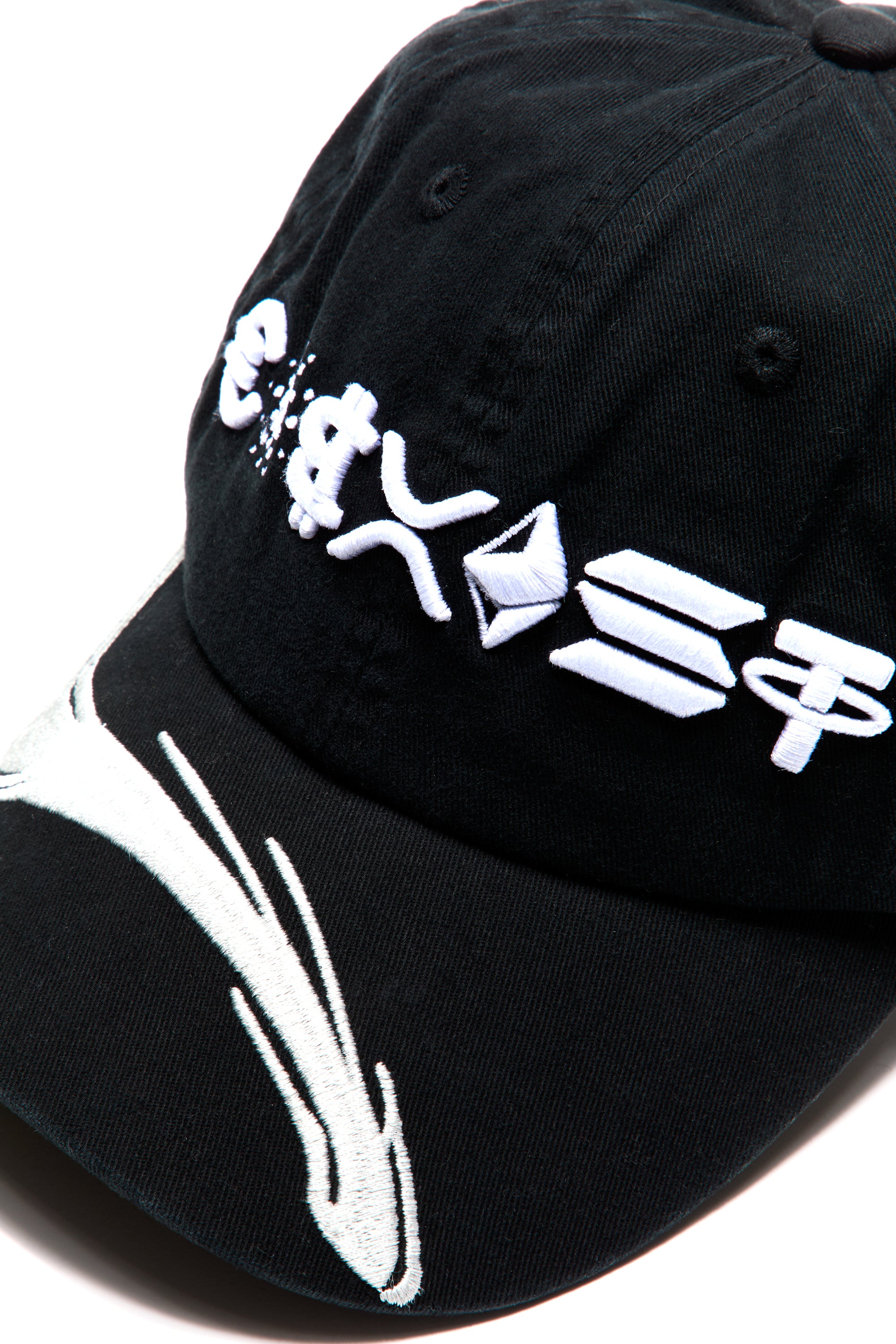 Praying Coexist Hat Black