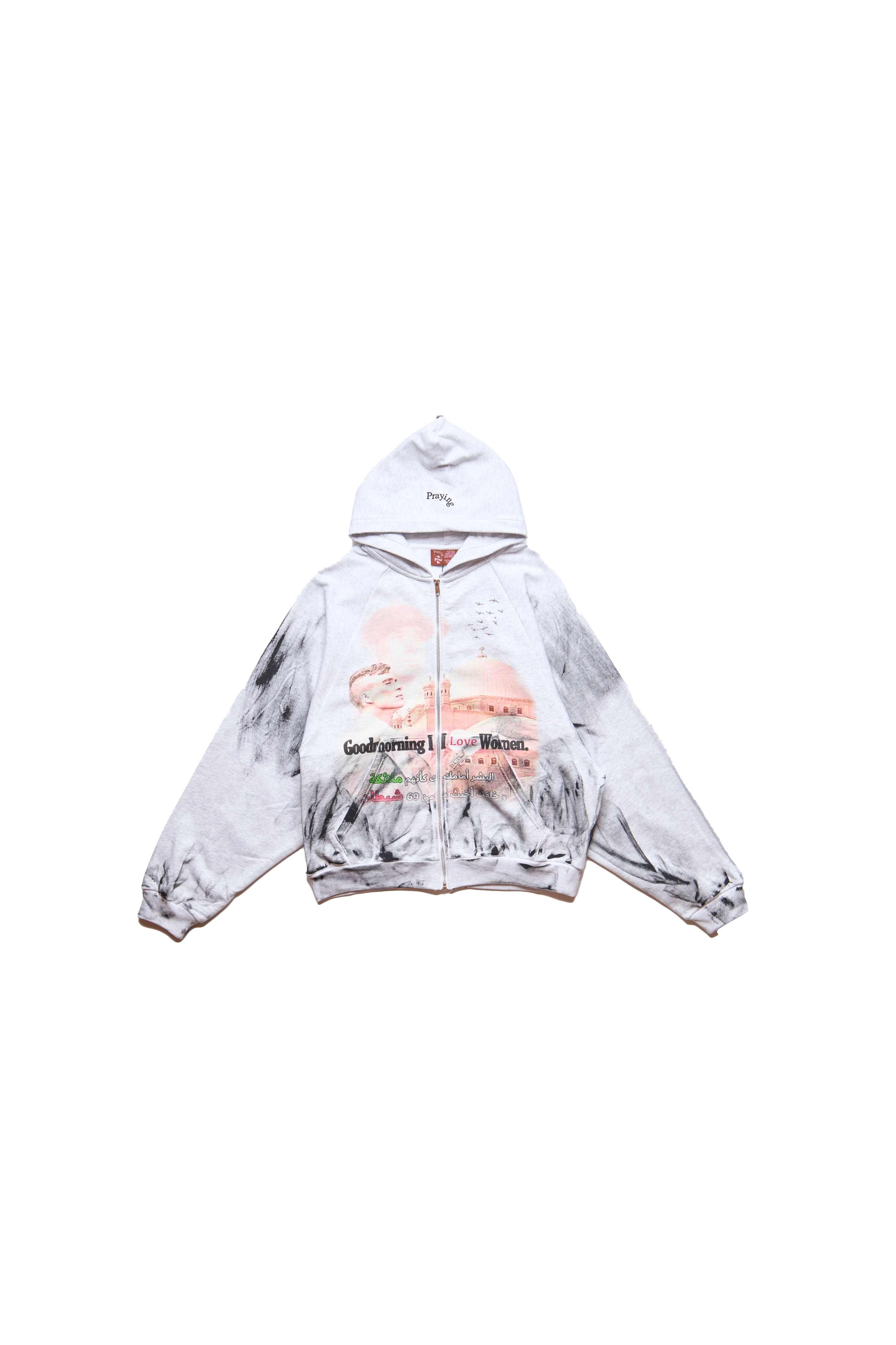 Praying – ESSXNYC Praying – ESSXNYC