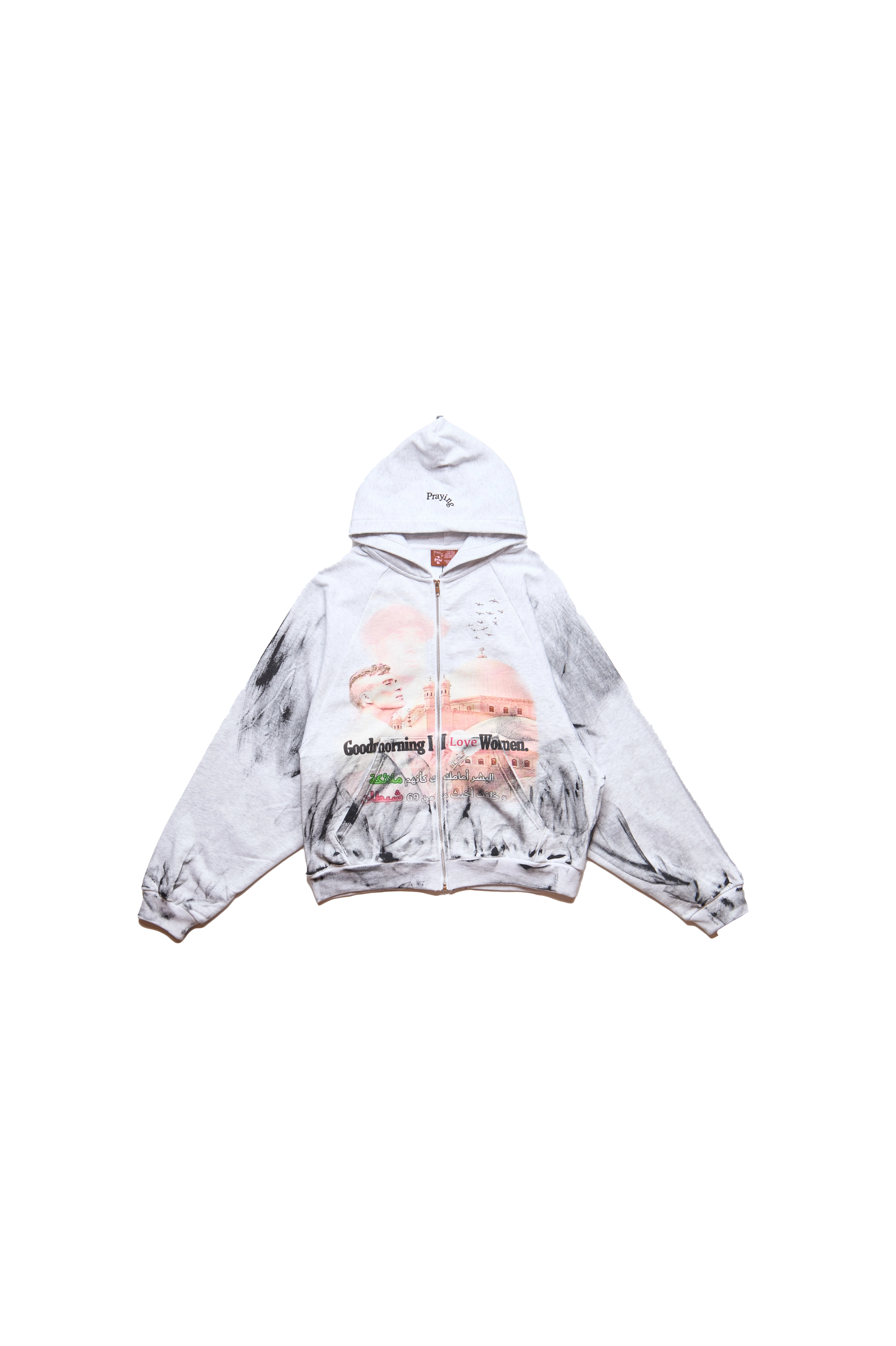 Praying Good Morning Hoodie Grey – ESSXNYC