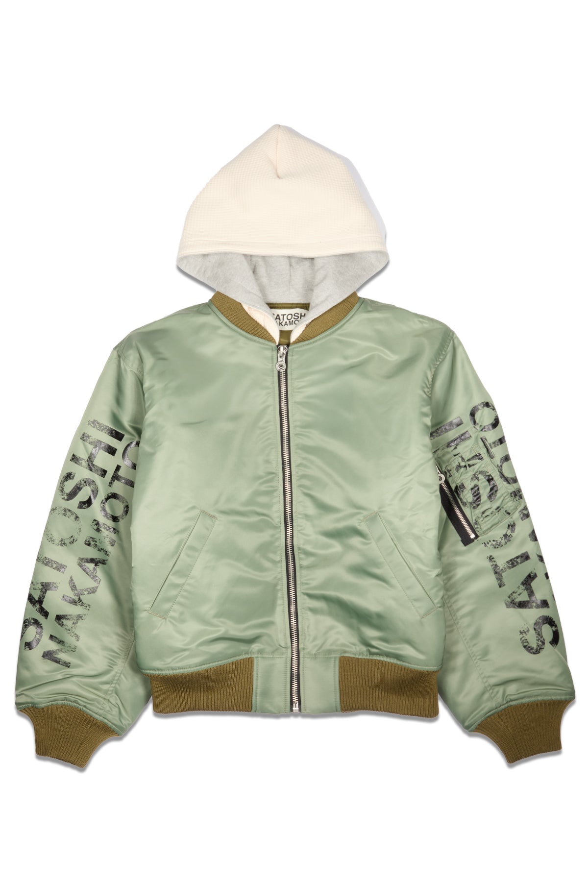 Satoshi Nakamoto Abandoned Theme Park Bomber Green